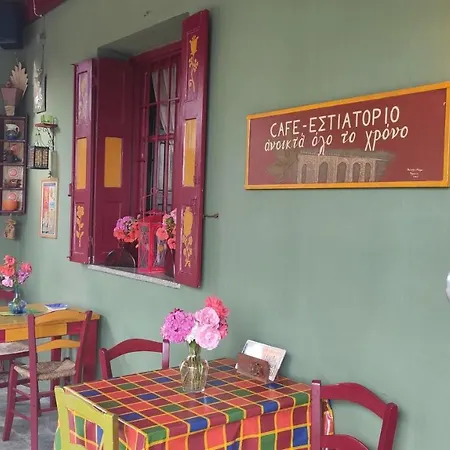 Willa Gems Of Pinakates *